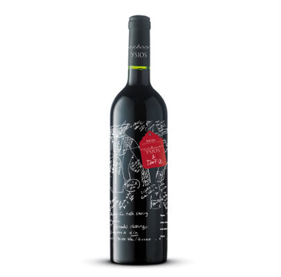 Bottle Label – Rioja Ysios & Ion Fiz Bottle Label – Rioja Ysios & Ion Fiz