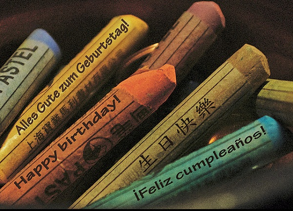 Birthday Postcards 21