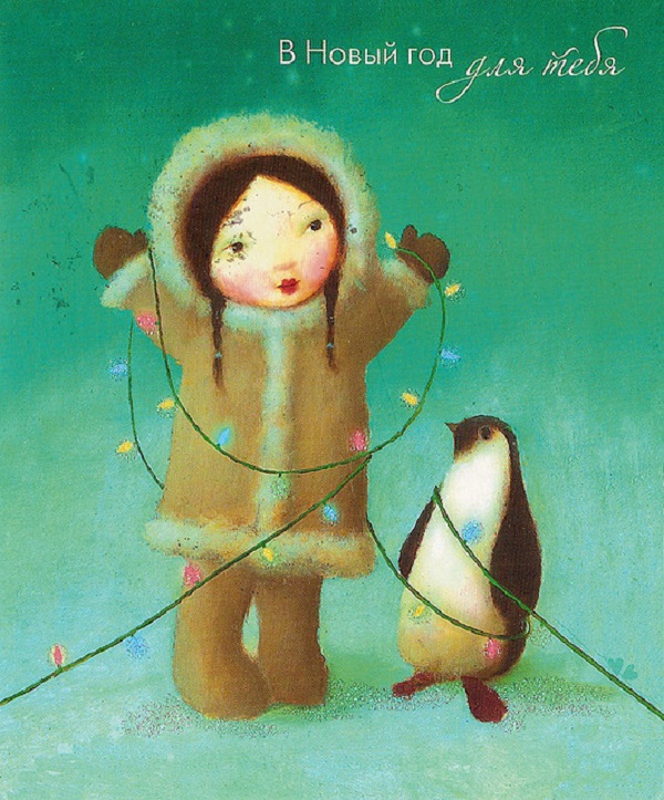 Christmas Postcards 18