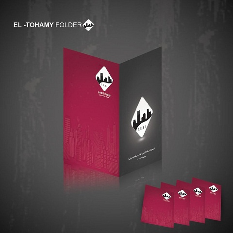 Folder Design 2 Folder Design