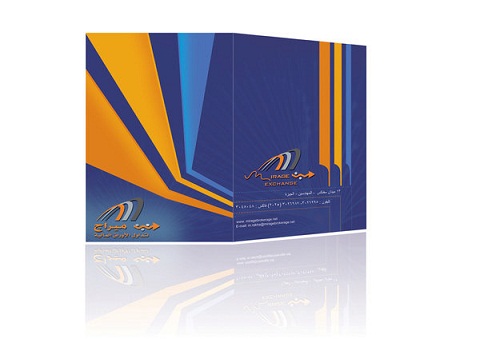 Folder Design 3 Folder Design