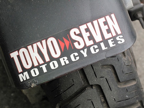 Motorcycle Sticker 22 