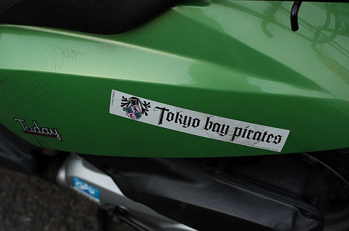 Motorcycle Sticker 45