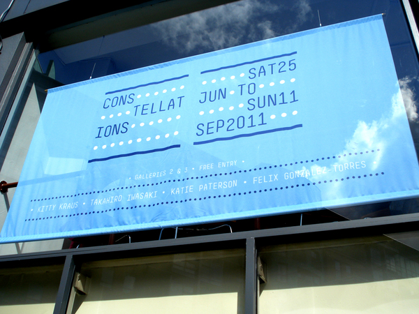 Sample Banner